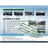 鄭州電動車出租車銷售與租賃服務 專業(yè)廠家全解析