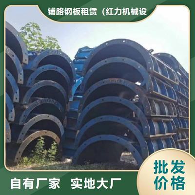 掛籃鋼模板租賃企業(yè)租賃服務指南