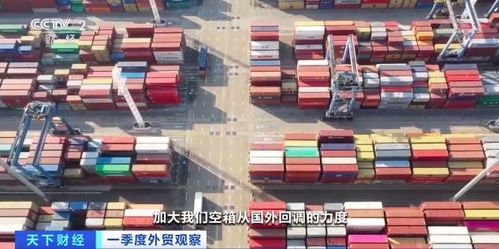 技術(shù)進(jìn)出口新轉(zhuǎn)運(yùn)模式 破解貨物流轉(zhuǎn)慢困局，提升全球供應(yīng)鏈效率